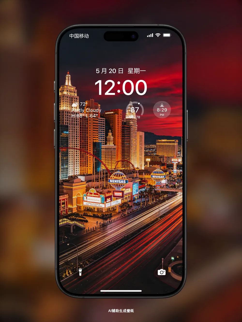 美国拉斯维加斯夜景高清手机壁纸