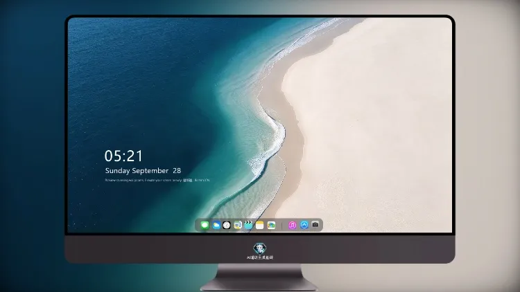 一半海水一半沙 4K 超清电脑锁屏壁纸