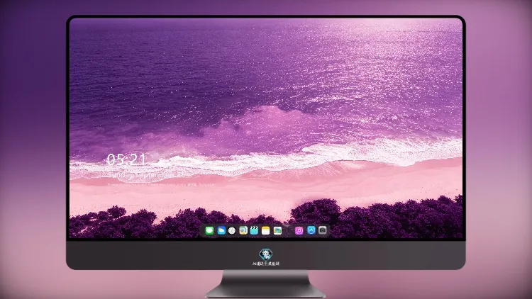4K 超清粉浪紫海 iPad 平板桌面壁纸素材
